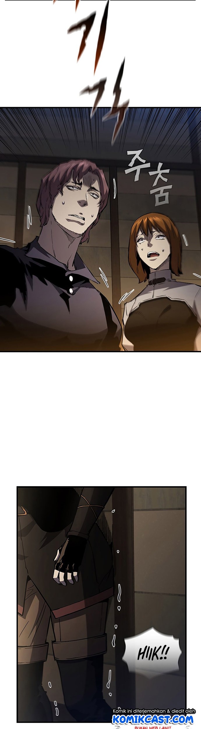 The Second Coming of Gluttony Chapter 108 - halaman 52