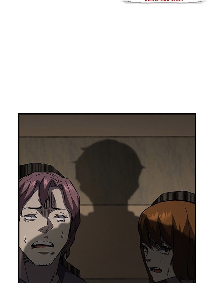 The Second Coming of Gluttony Chapter 108 - halaman 53
