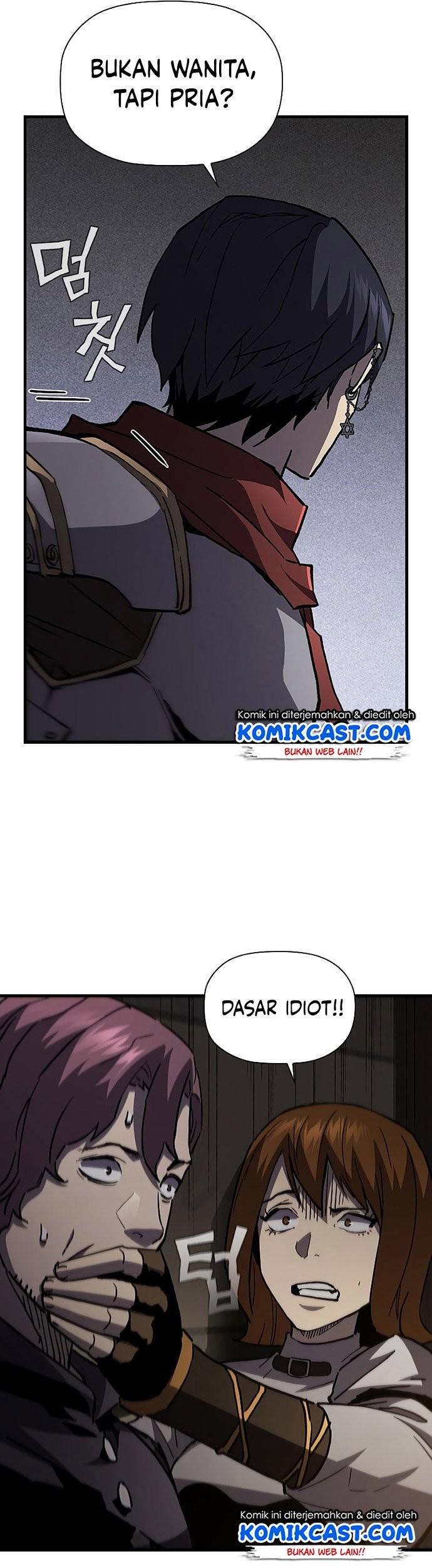 The Second Coming of Gluttony Chapter 108 - halaman 66