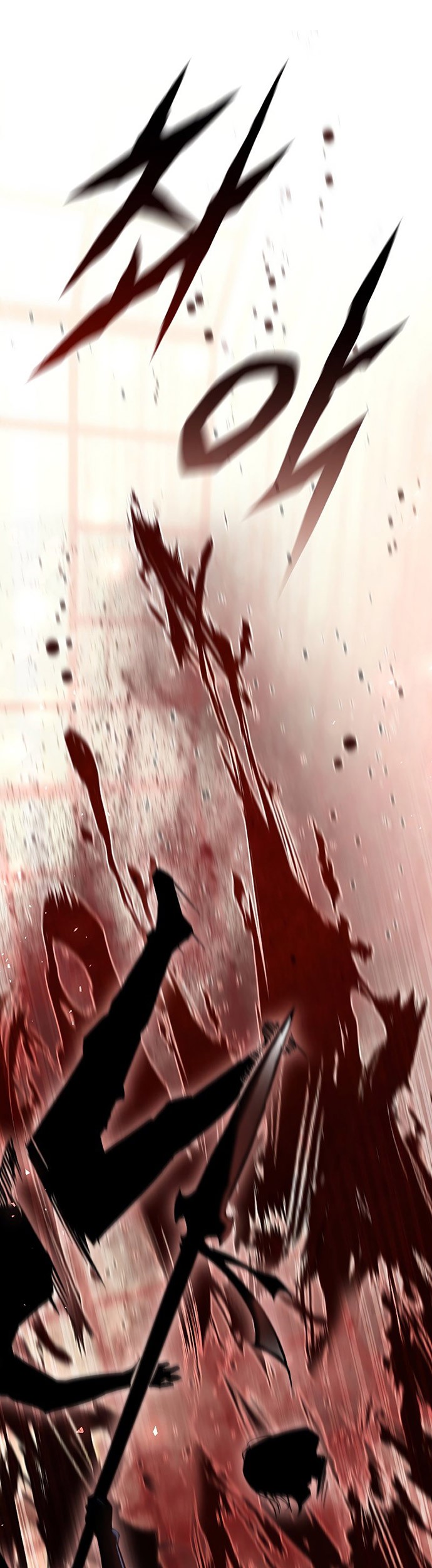 The Second Coming of Gluttony Chapter 108 - halaman 74