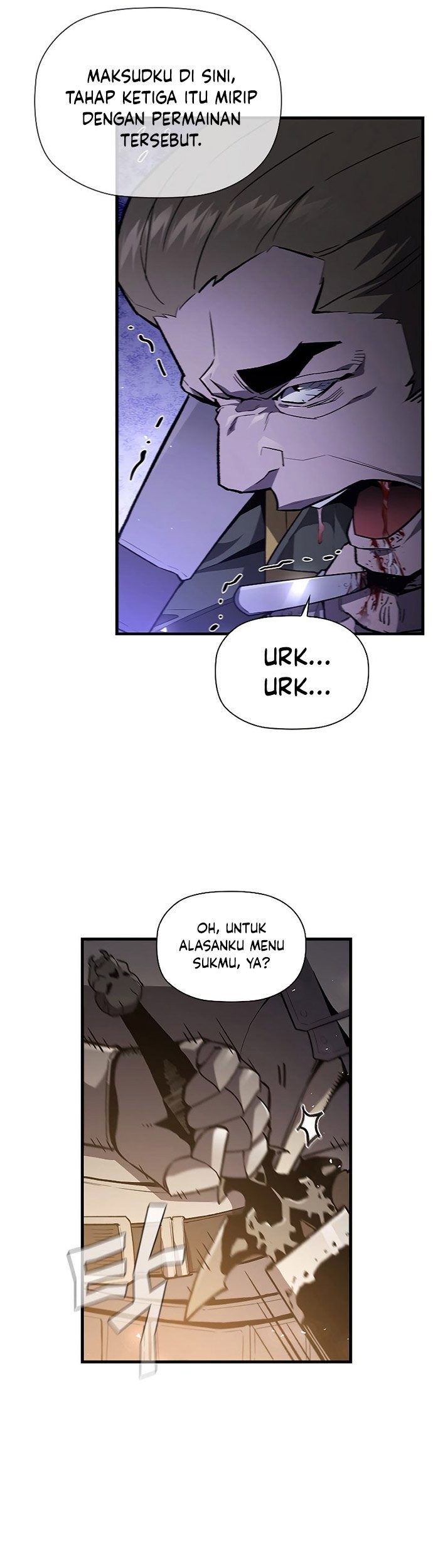 The Second Coming of Gluttony Chapter 108 - halaman 8