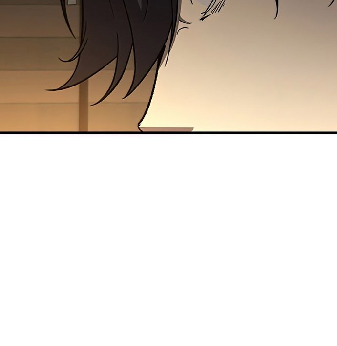 The Second Coming of Gluttony Chapter 109 - halaman 15