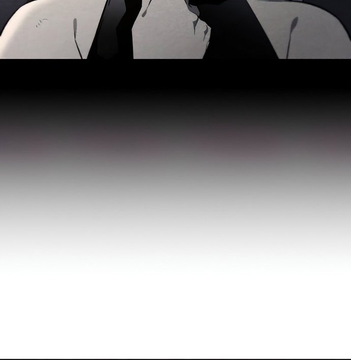 The Second Coming of Gluttony Chapter 109 - halaman 23