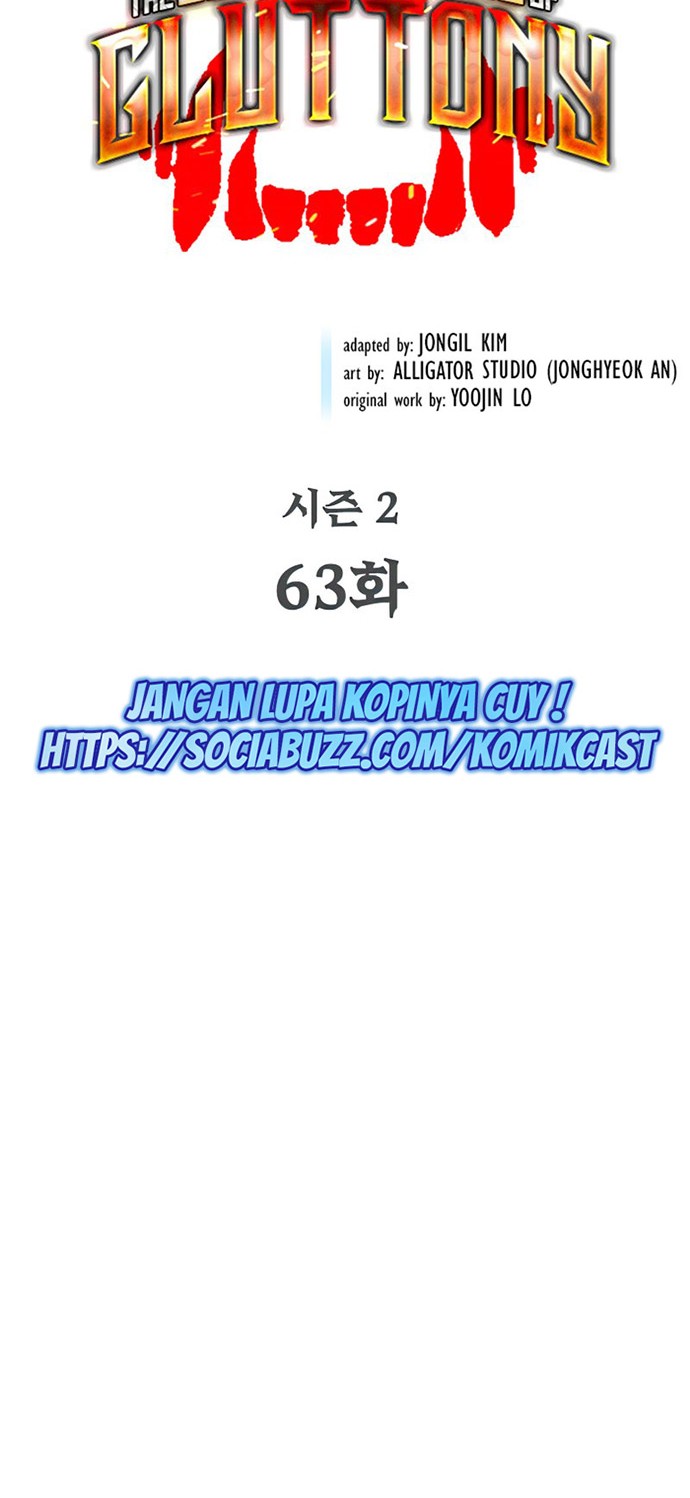 The Second Coming of Gluttony Chapter 109 - halaman 7