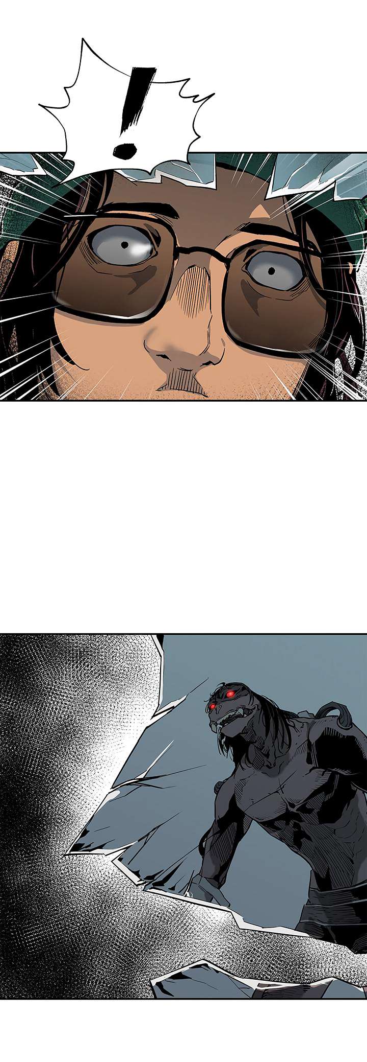 The Second Coming of Gluttony Chapter 11 - halaman 23