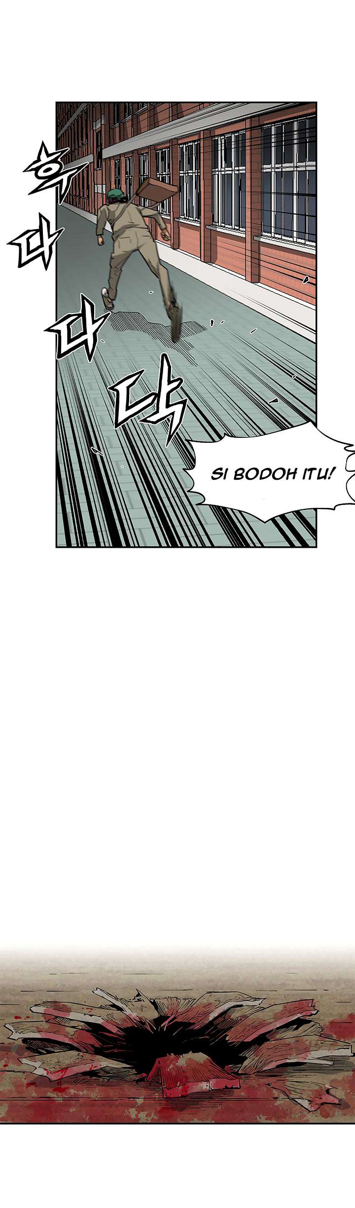The Second Coming of Gluttony Chapter 11 - halaman 26