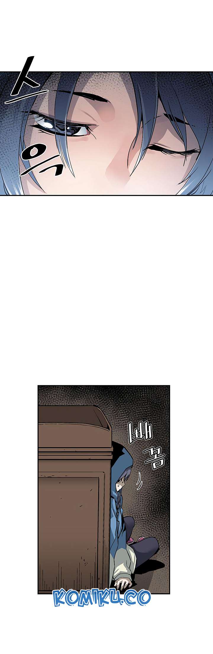 The Second Coming of Gluttony Chapter 11 - halaman 32