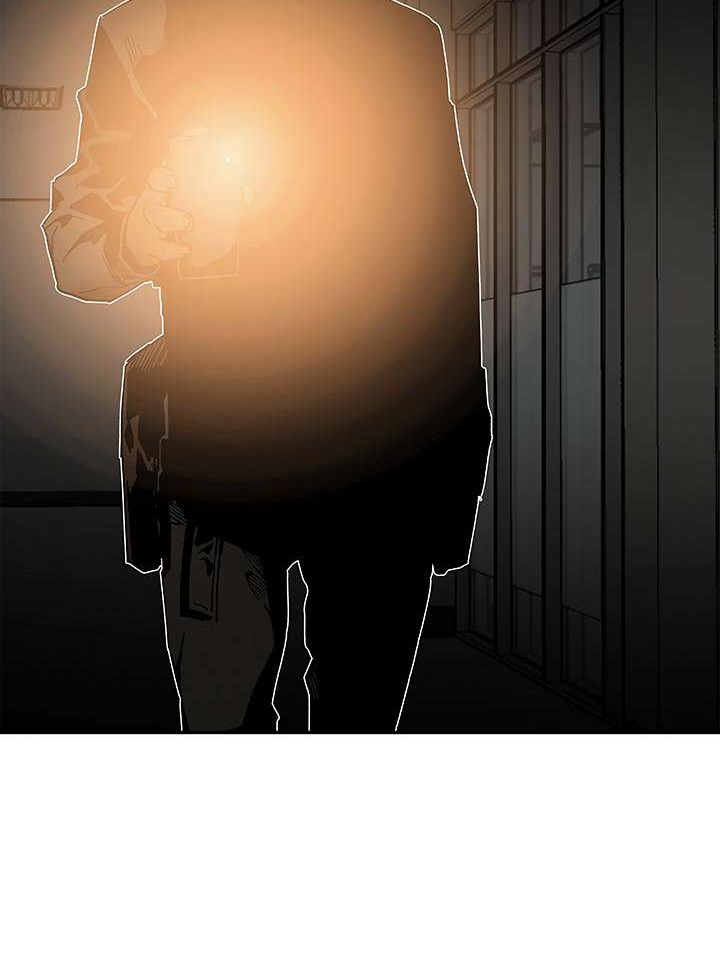 The Second Coming of Gluttony Chapter 11 - halaman 43