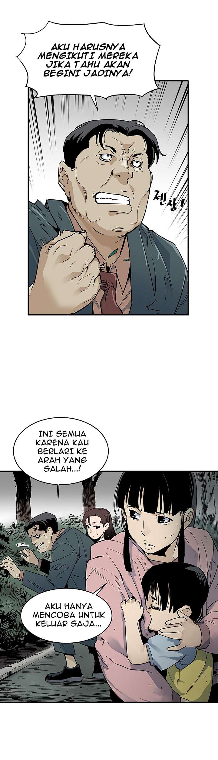 The Second Coming of Gluttony Chapter 12 - halaman 37