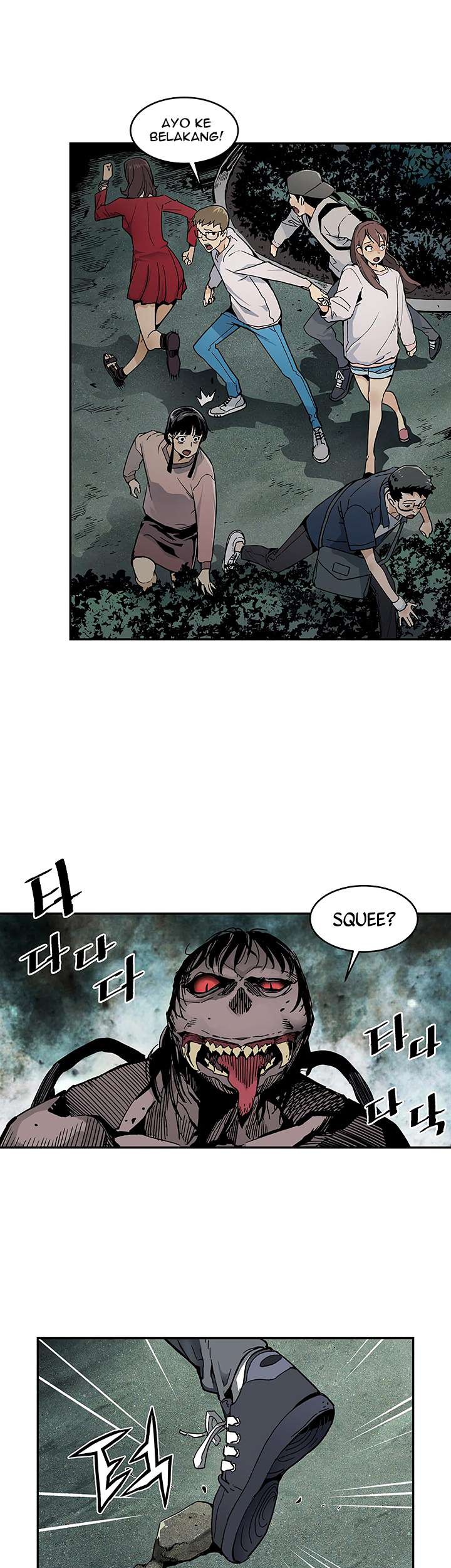 The Second Coming of Gluttony Chapter 13 - halaman 40