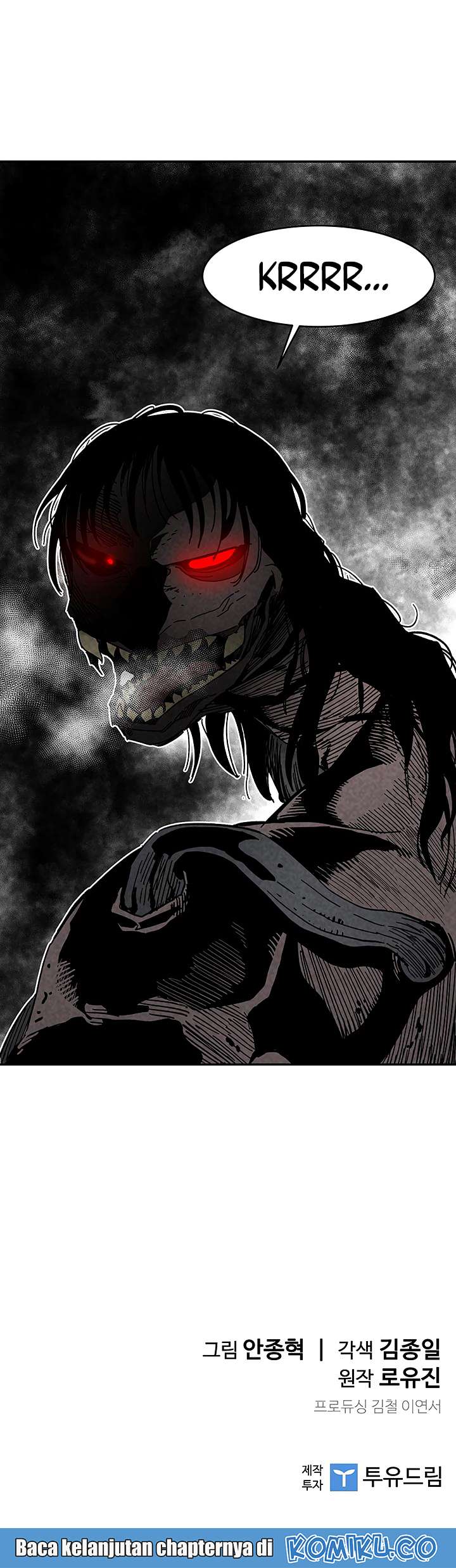 The Second Coming of Gluttony Chapter 13 - halaman 45