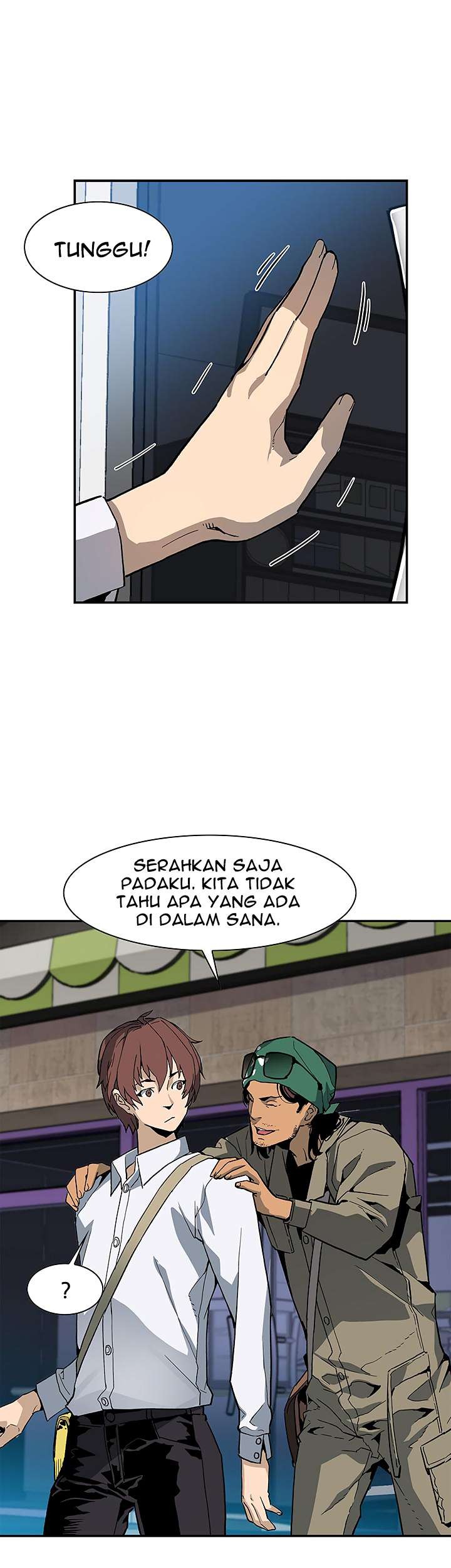 The Second Coming of Gluttony Chapter 14 - halaman 27