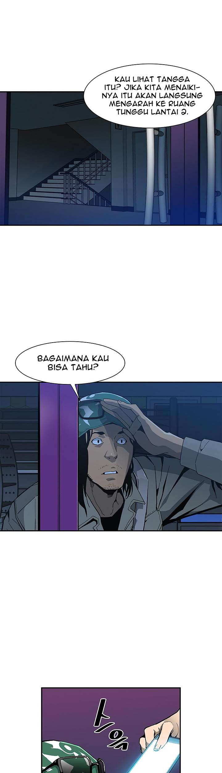 The Second Coming of Gluttony Chapter 14 - halaman 42