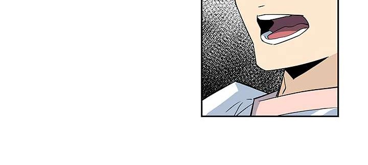 The Second Coming of Gluttony Chapter 15 - halaman 17