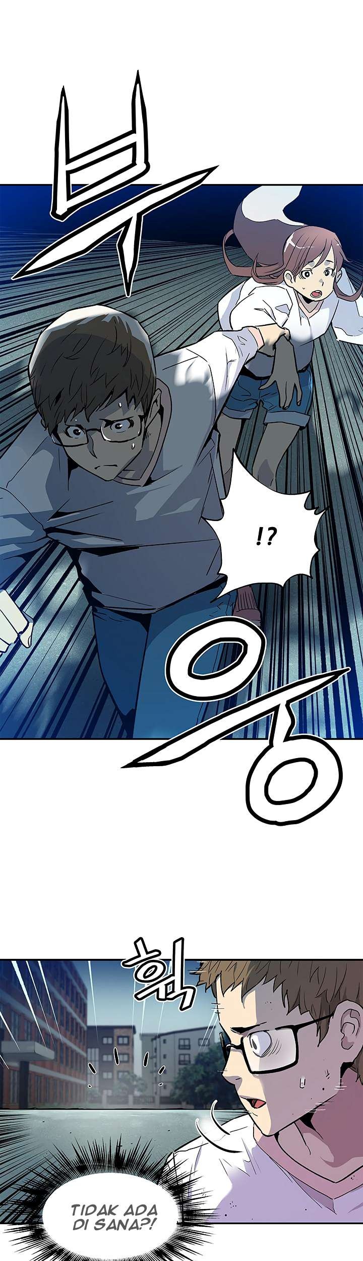 The Second Coming of Gluttony Chapter 15 - halaman 22