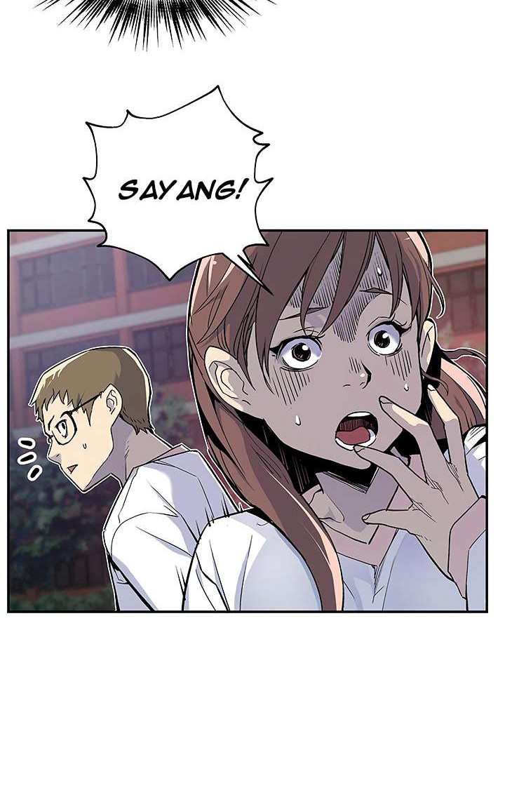 The Second Coming of Gluttony Chapter 15 - halaman 23