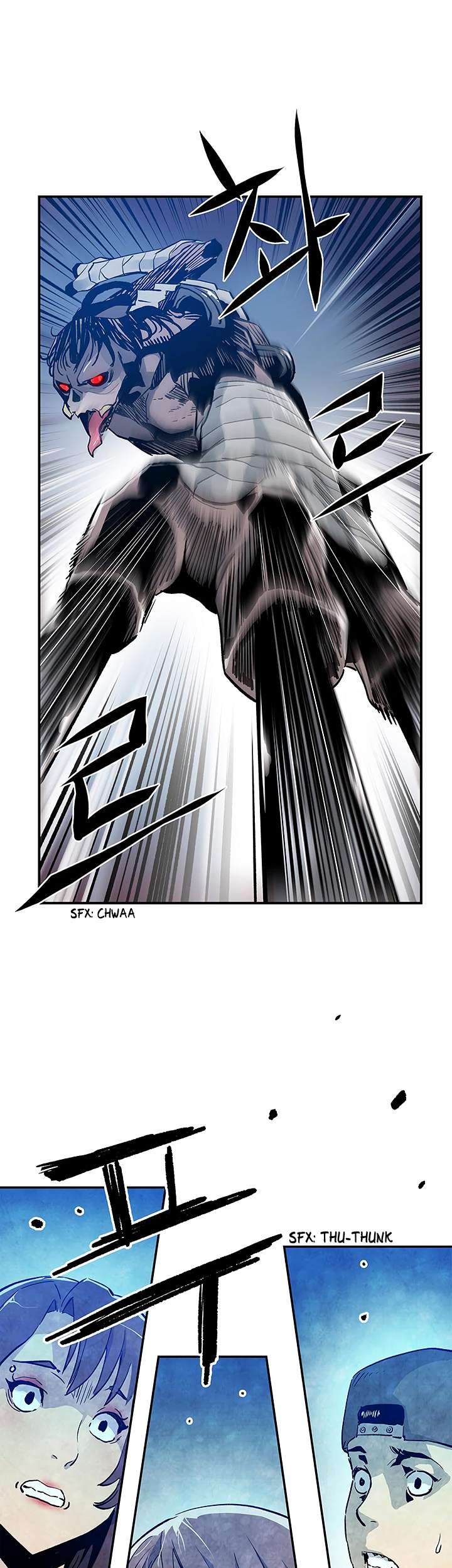 The Second Coming of Gluttony Chapter 15 - halaman 26