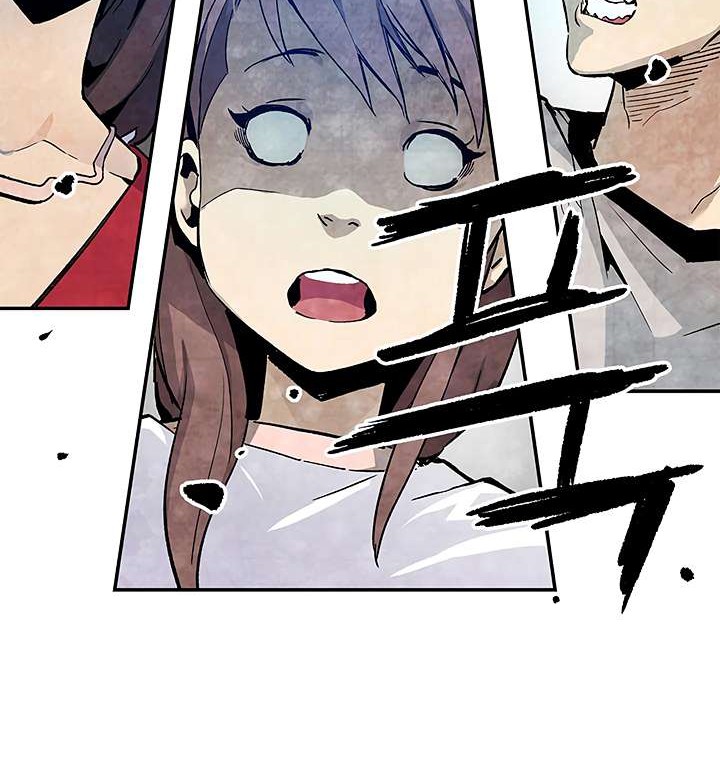 The Second Coming of Gluttony Chapter 15 - halaman 27