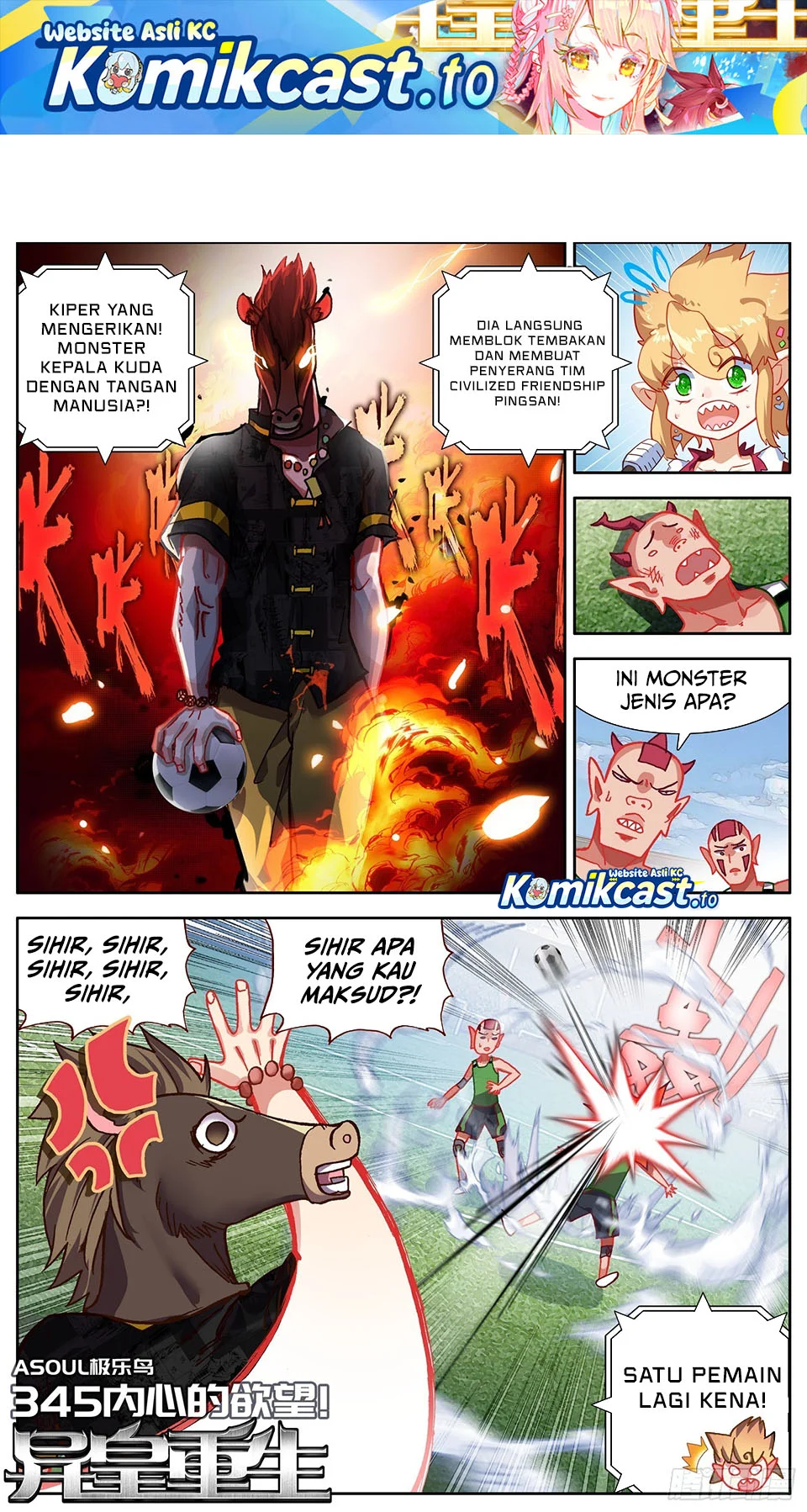 The Second Coming of Gluttony Chapter 16 - halaman 1