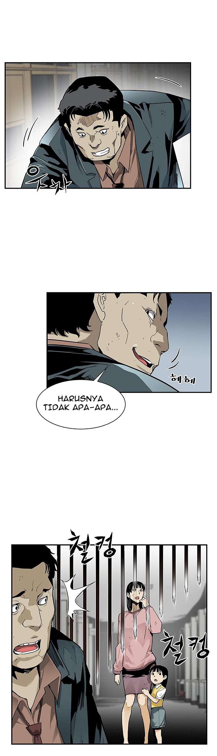 The Second Coming of Gluttony Chapter 16 - halaman 15