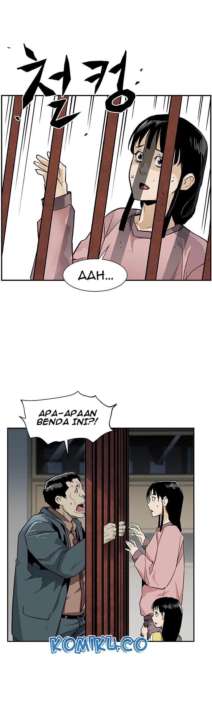 The Second Coming of Gluttony Chapter 16 - halaman 17