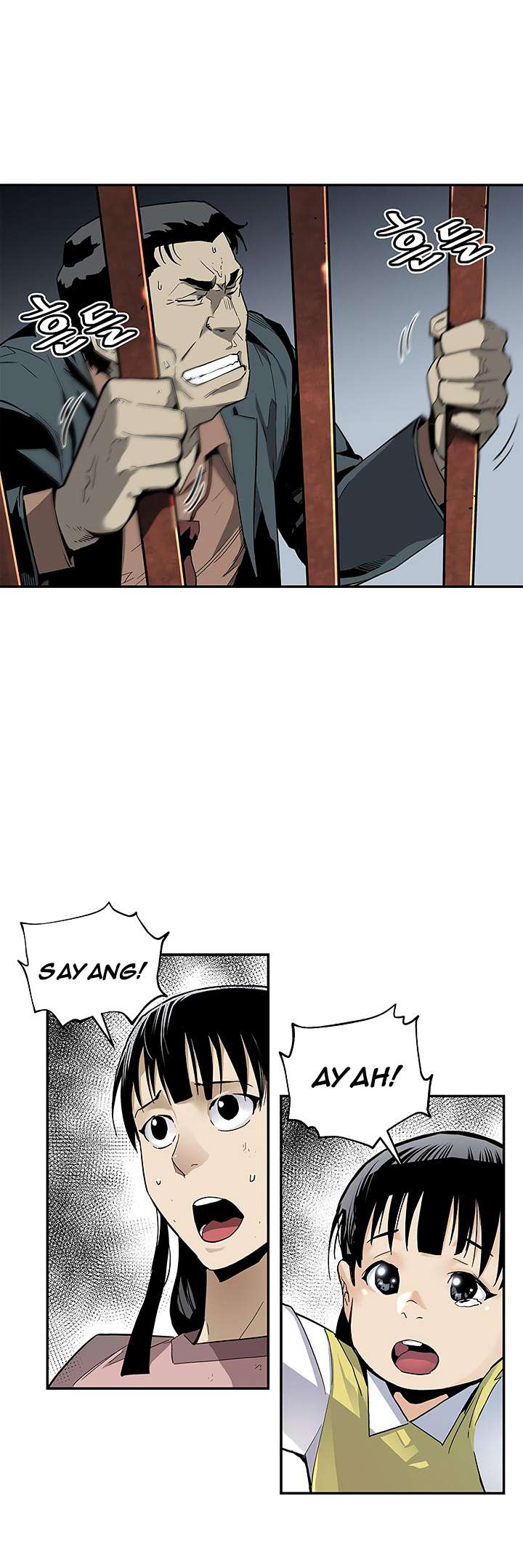 The Second Coming of Gluttony Chapter 16 - halaman 18