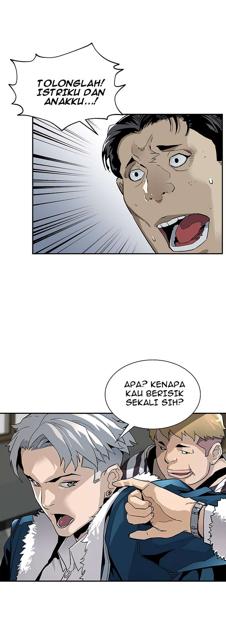 The Second Coming of Gluttony Chapter 16 - halaman 23