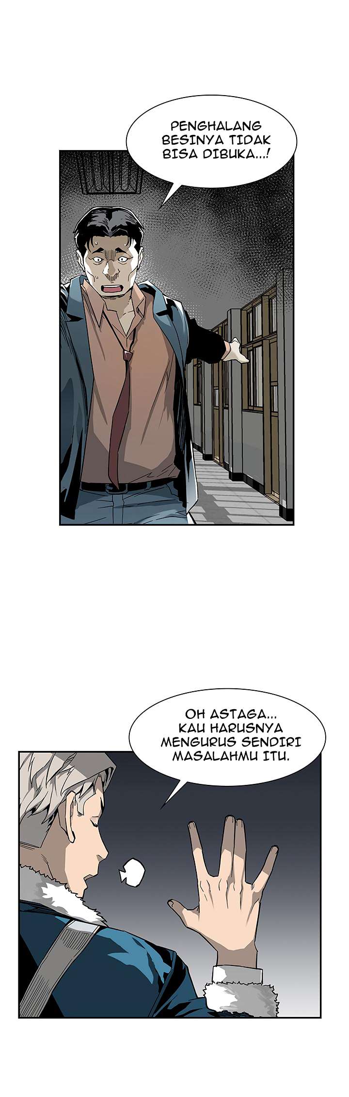 The Second Coming of Gluttony Chapter 16 - halaman 24