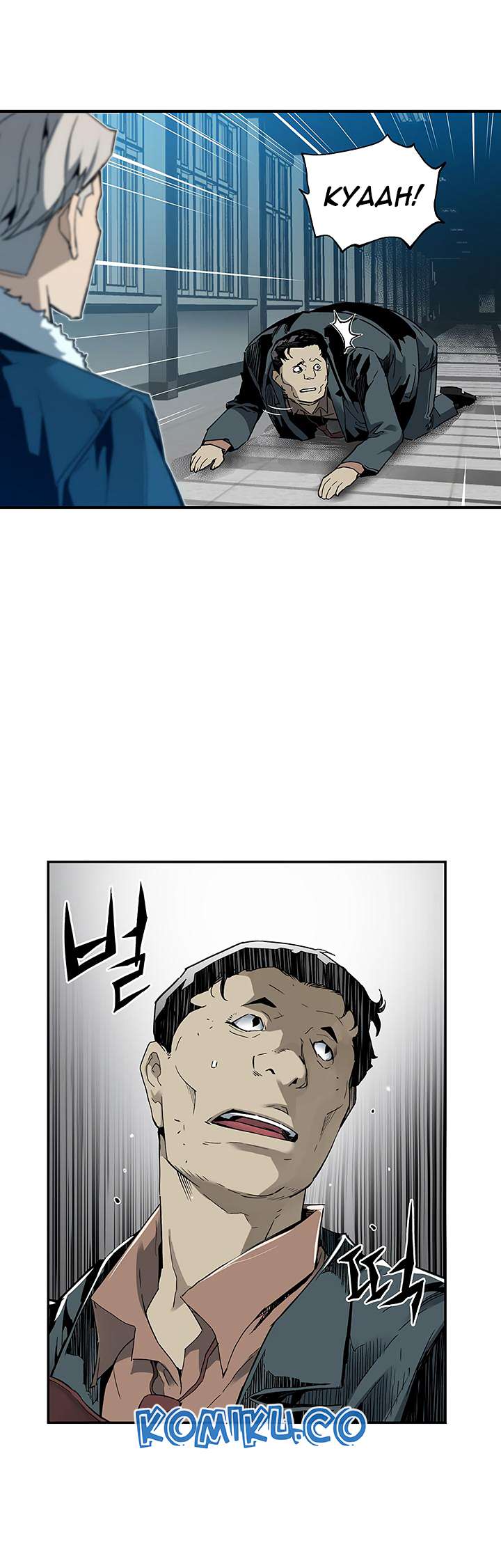 The Second Coming of Gluttony Chapter 16 - halaman 28