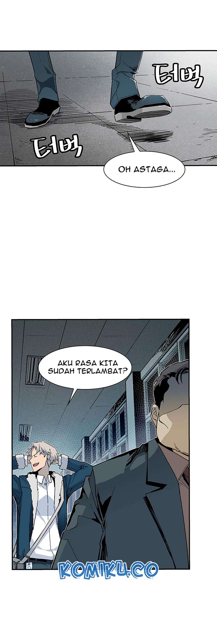 The Second Coming of Gluttony Chapter 16 - halaman 32
