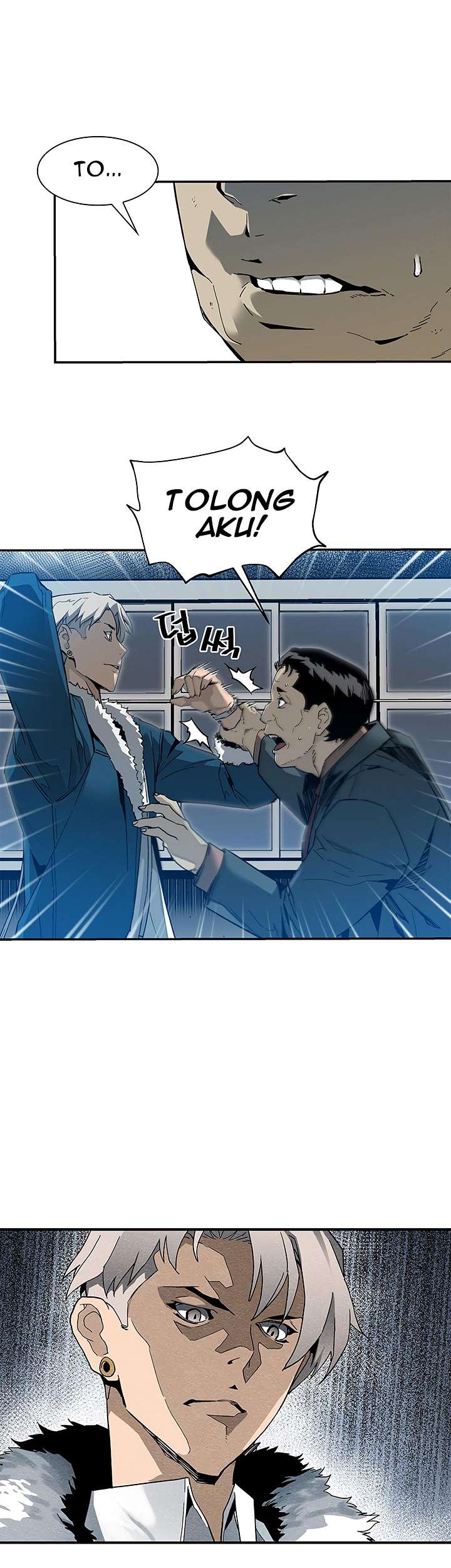 The Second Coming of Gluttony Chapter 16 - halaman 33