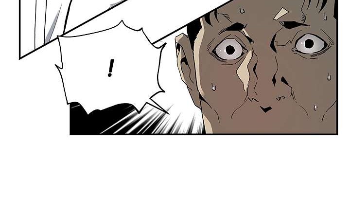 The Second Coming of Gluttony Chapter 16 - halaman 39