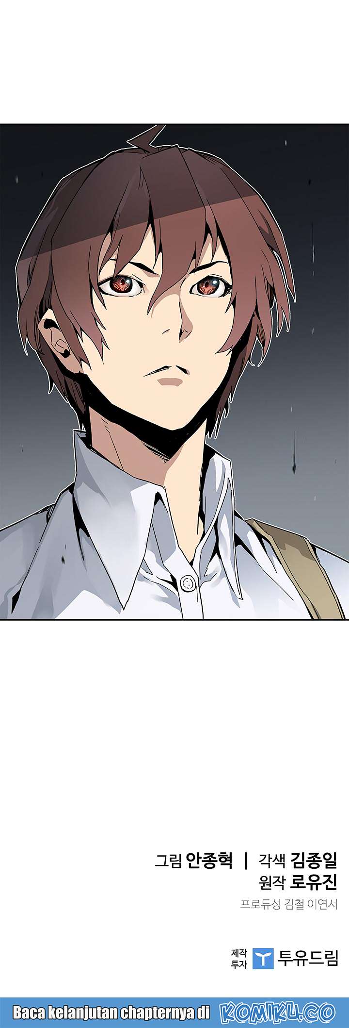 The Second Coming of Gluttony Chapter 16 - halaman 43