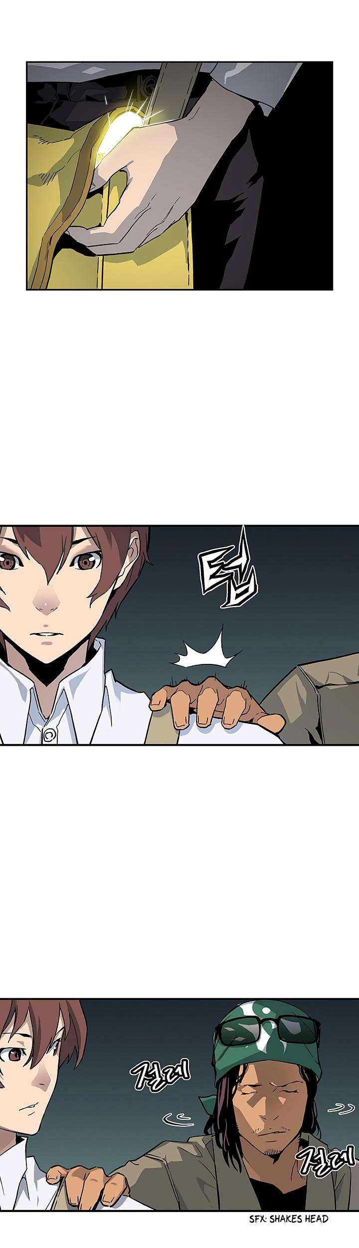 The Second Coming of Gluttony Chapter 17 - halaman 29