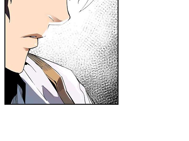 The Second Coming of Gluttony Chapter 18 - halaman 24