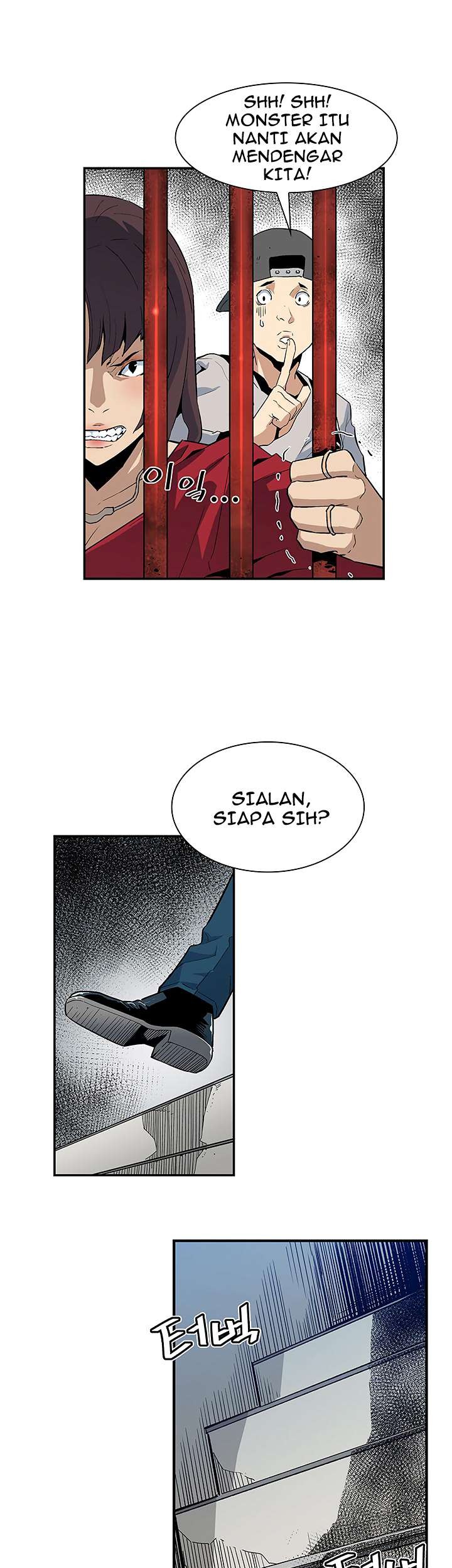 The Second Coming of Gluttony Chapter 18 - halaman 33