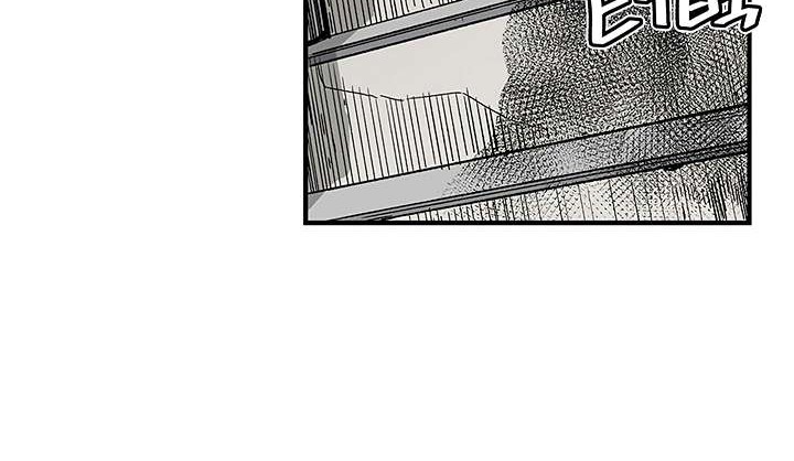 The Second Coming of Gluttony Chapter 18 - halaman 34