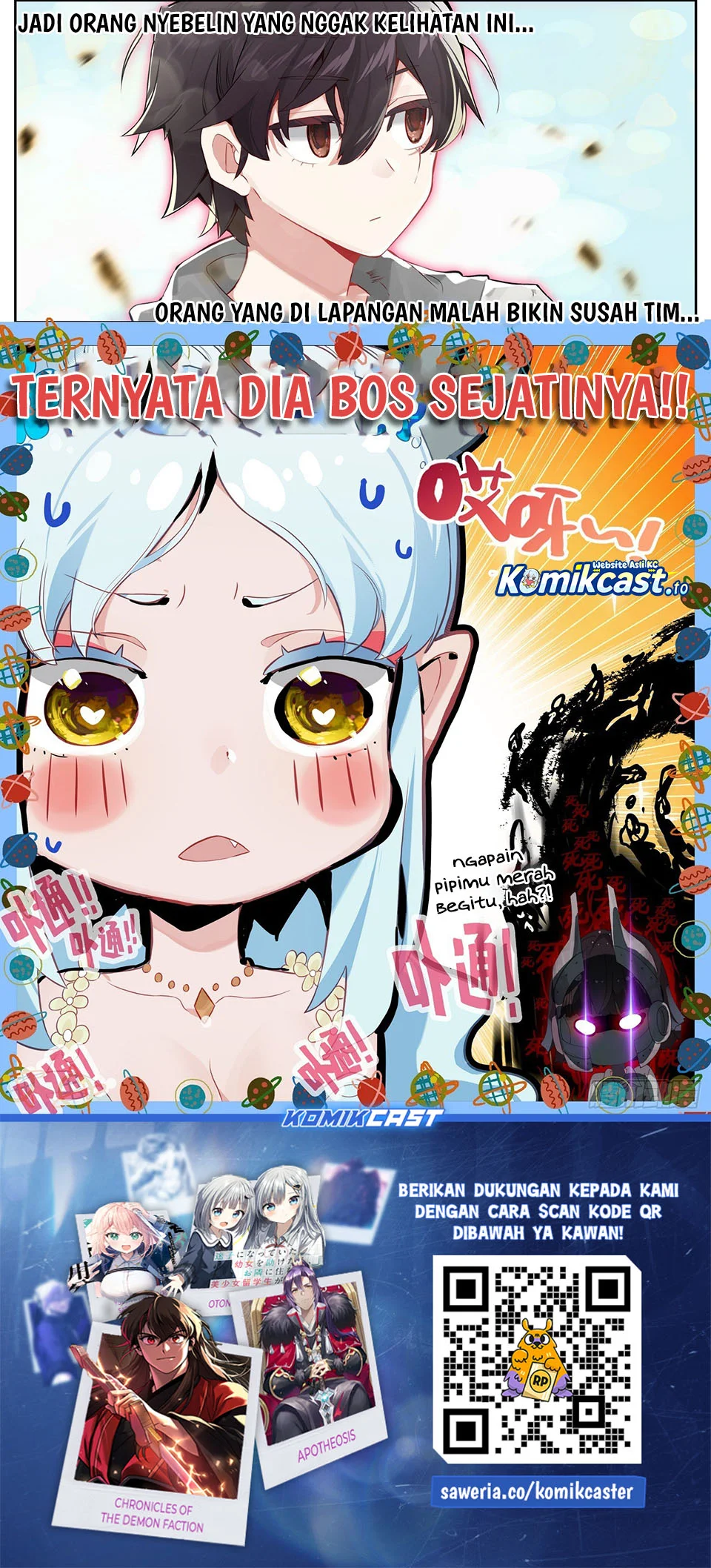 The Second Coming of Gluttony Chapter 19 - halaman 16