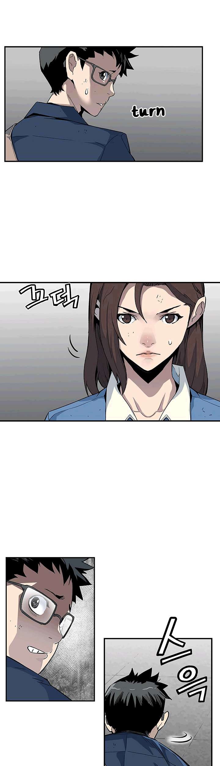 The Second Coming of Gluttony Chapter 19 - halaman 20