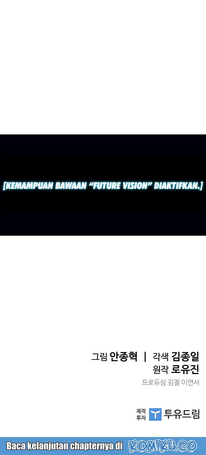 The Second Coming of Gluttony Chapter 19 - halaman 54