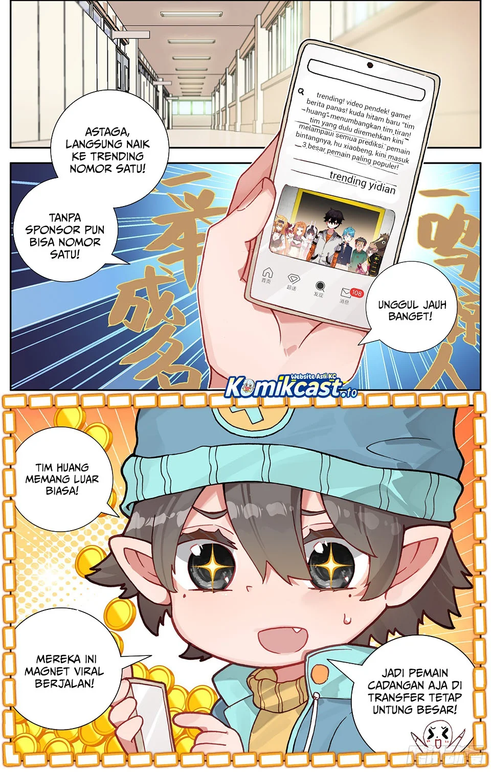 The Second Coming of Gluttony Chapter 19 - halaman 6
