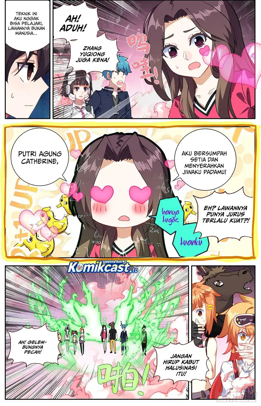 The Second Coming of Gluttony Chapter 2 - halaman 10