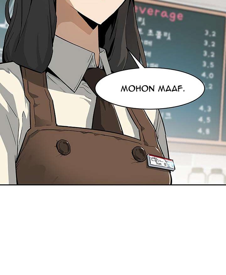 The Second Coming of Gluttony Chapter 2 - halaman 17
