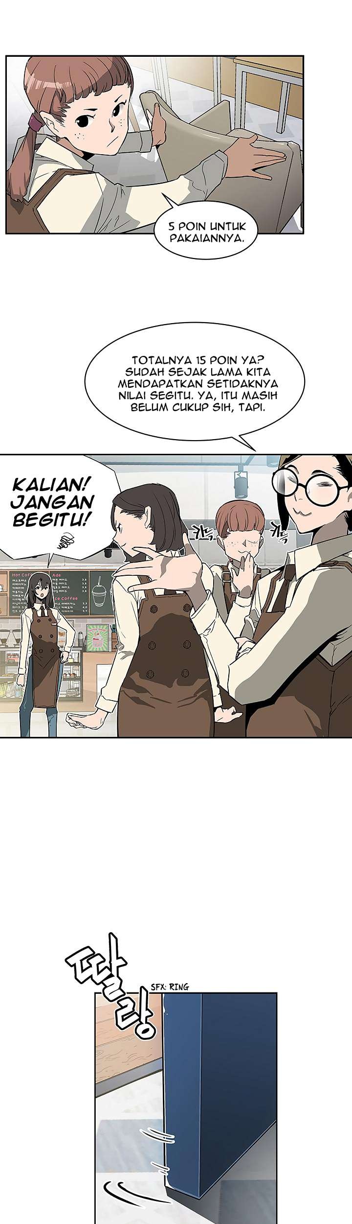 The Second Coming of Gluttony Chapter 2 - halaman 20