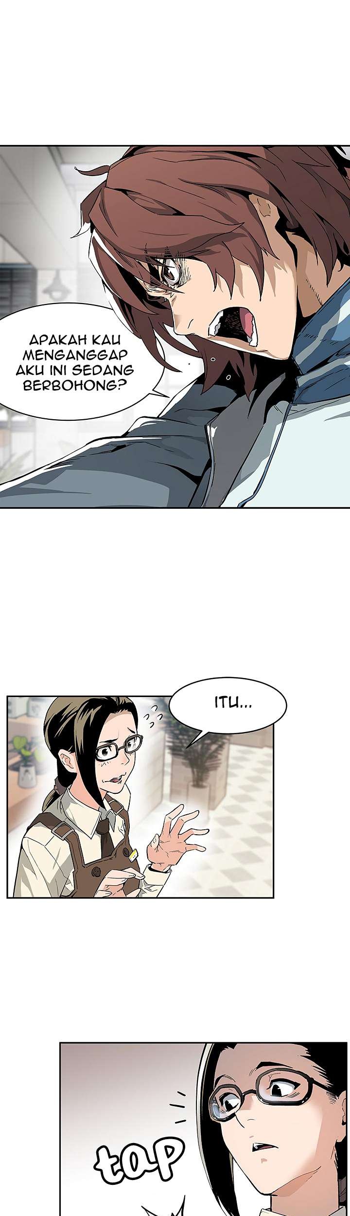 The Second Coming of Gluttony Chapter 2 - halaman 33