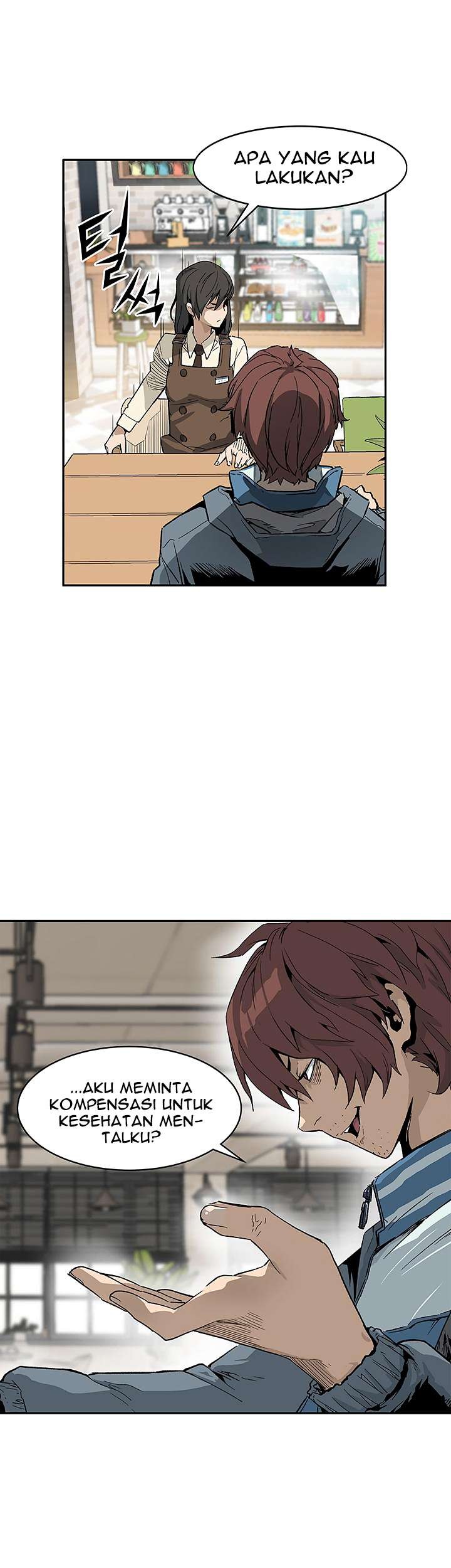 The Second Coming of Gluttony Chapter 2 - halaman 37