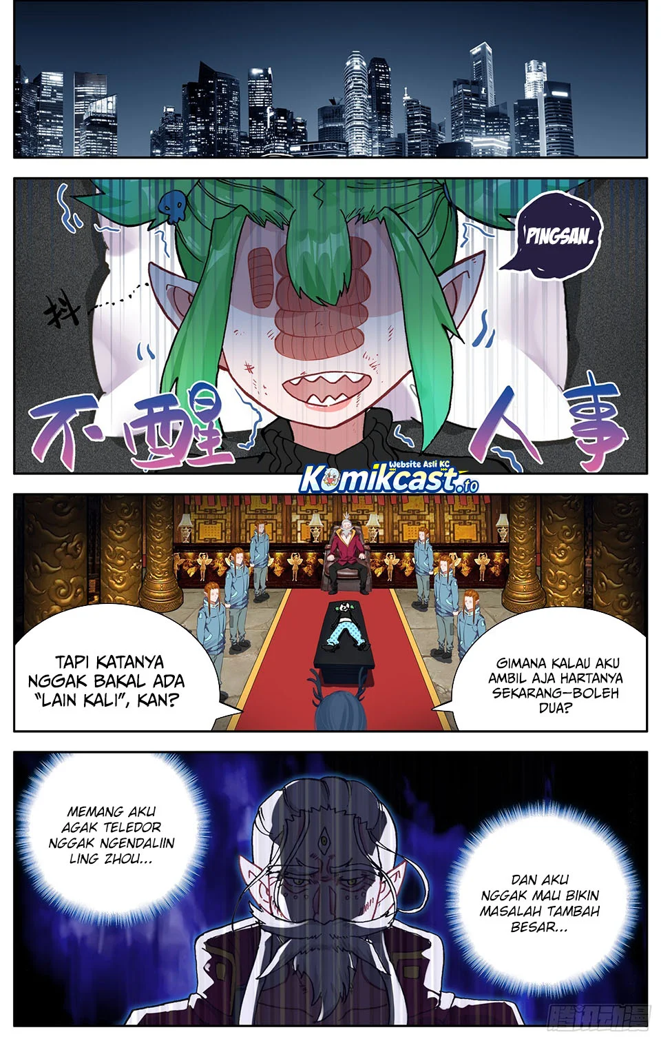 The Second Coming of Gluttony Chapter 20 - halaman 15