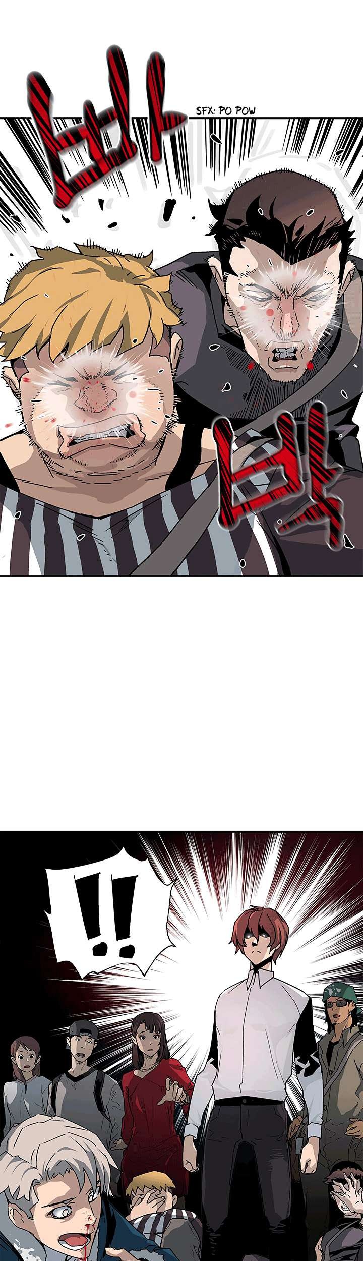 The Second Coming of Gluttony Chapter 20 - halaman 24
