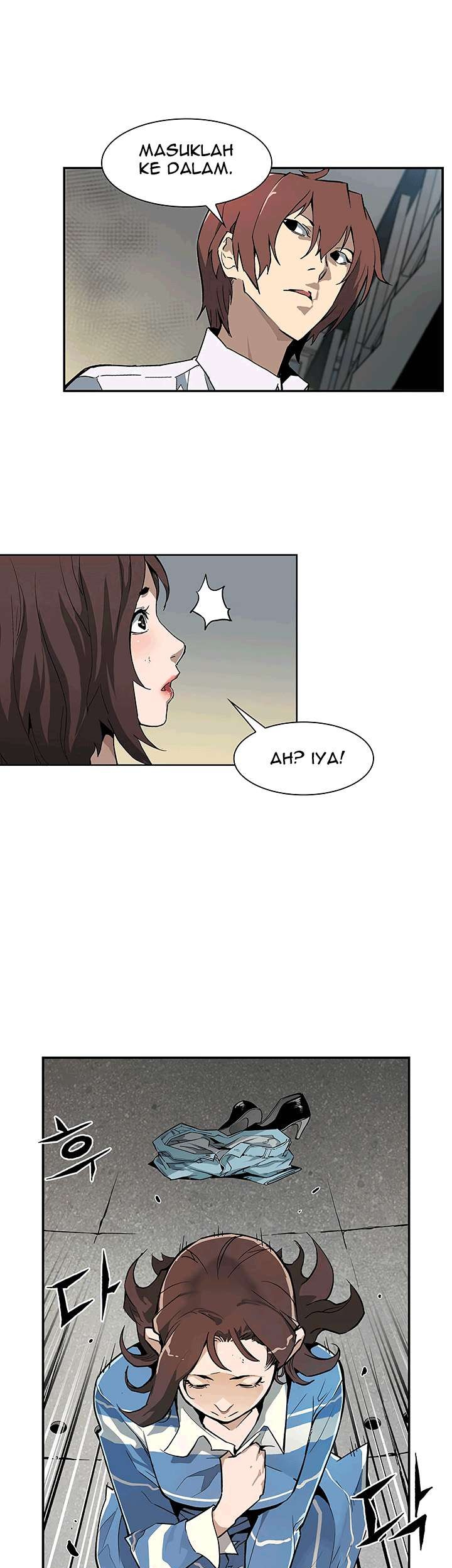 The Second Coming of Gluttony Chapter 20 - halaman 29