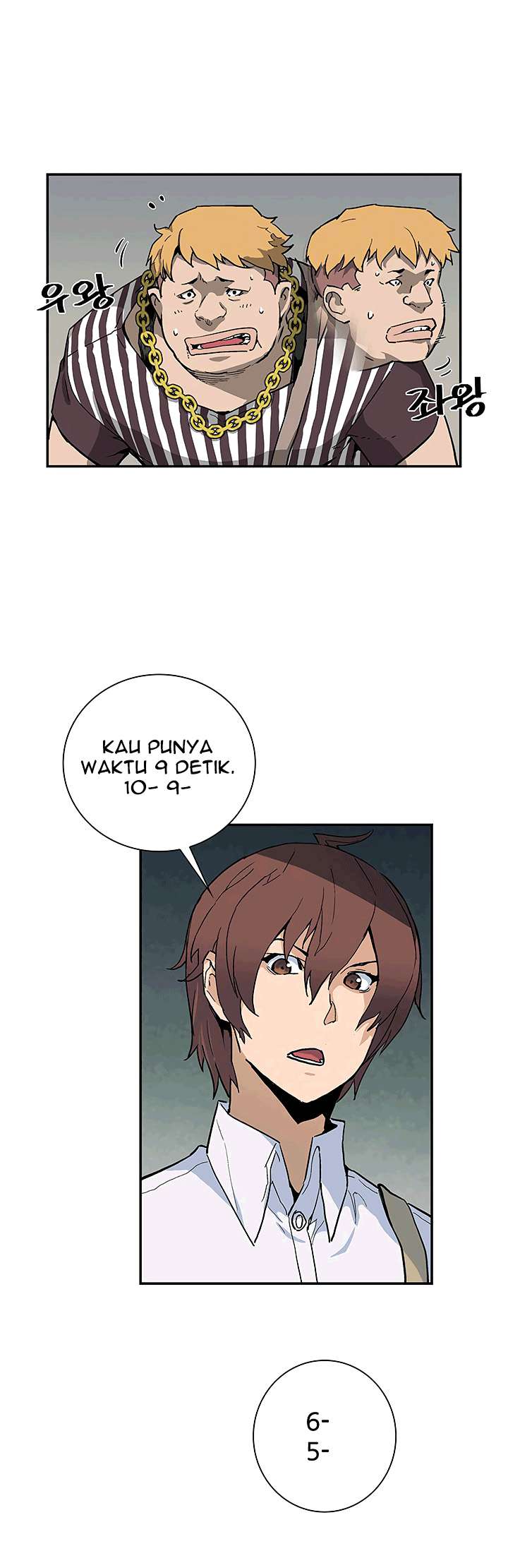 The Second Coming of Gluttony Chapter 20 - halaman 36